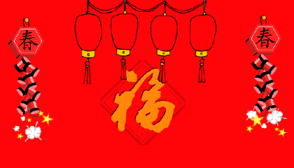 1484895851672689.gif 1.gif